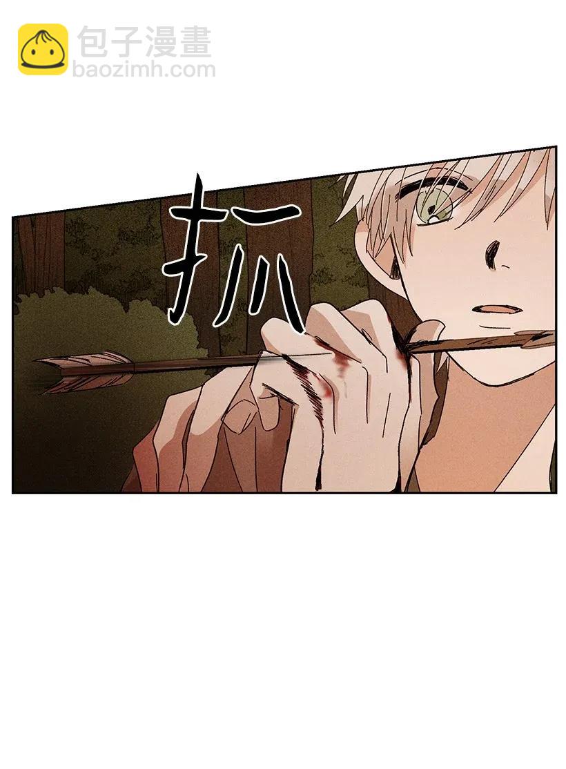 32 3216