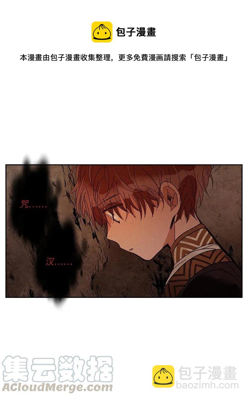 34 3428