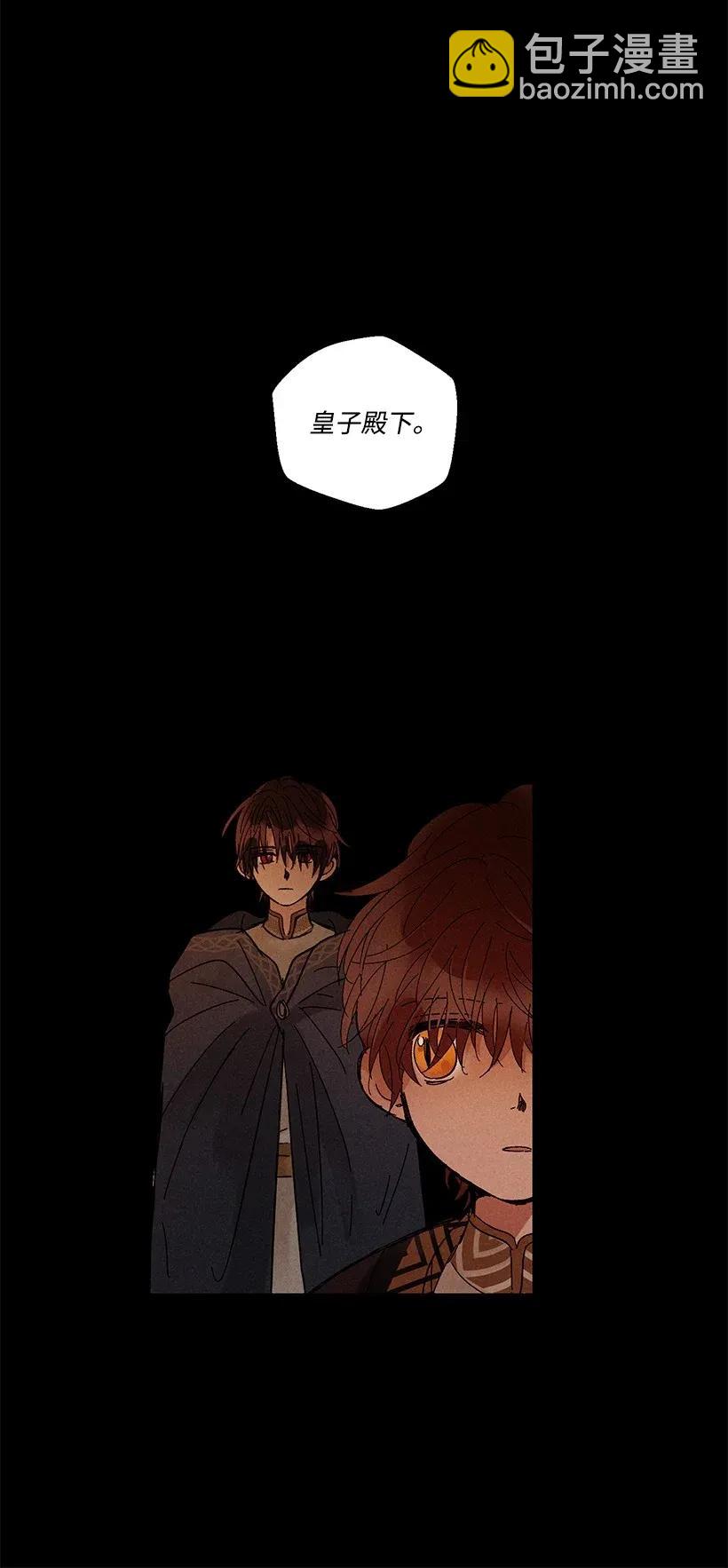 34 3430