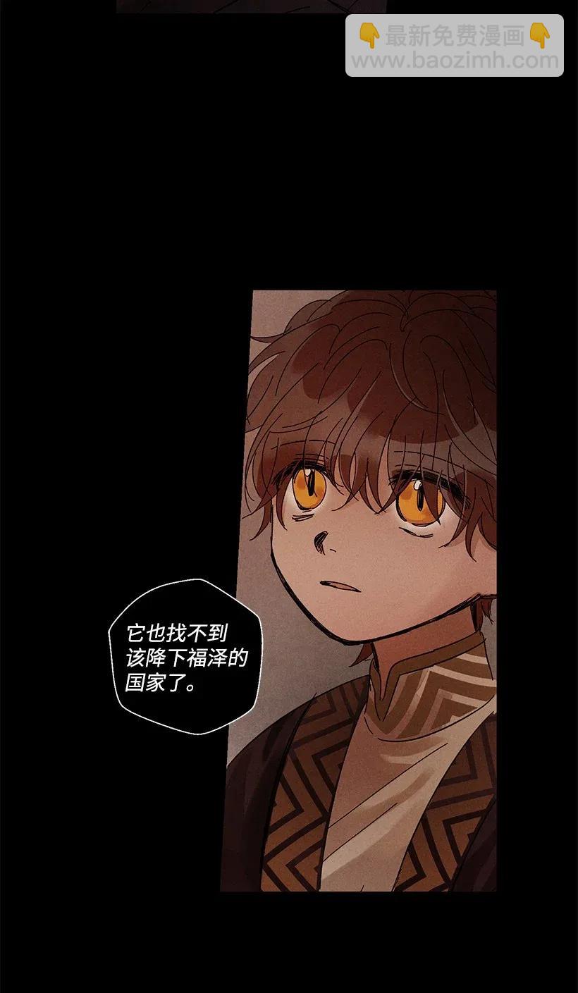 35 354