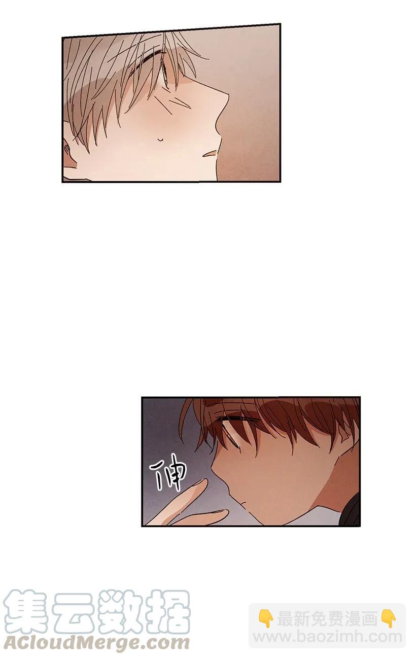 39 3932