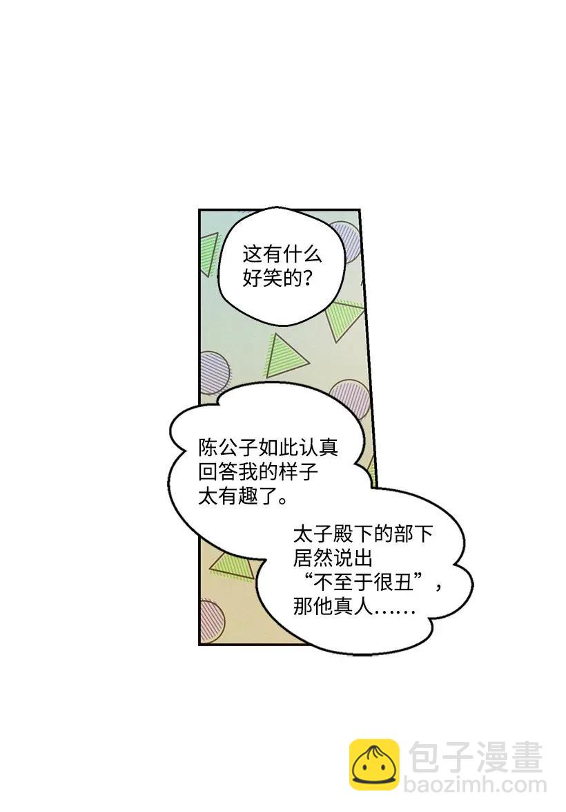 40 4017
