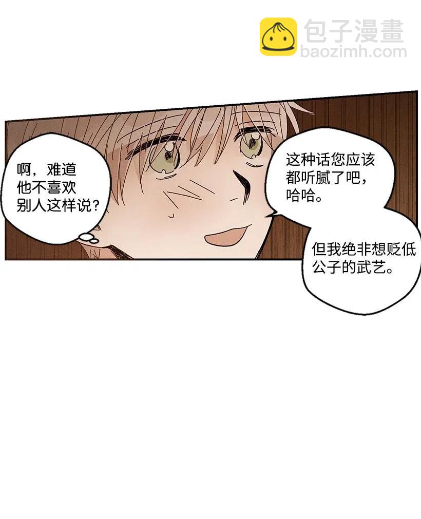 40 4022