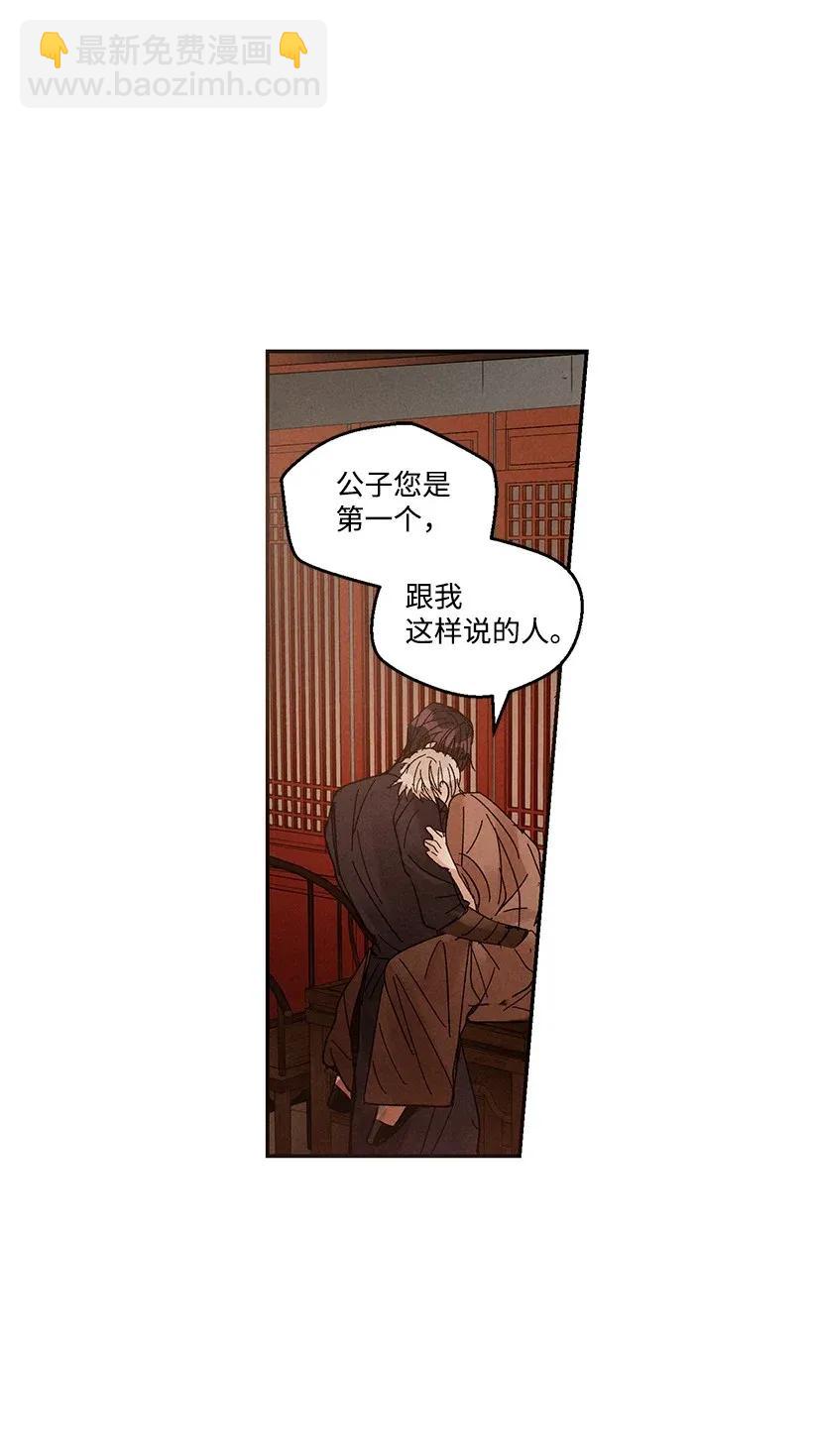 40 4030