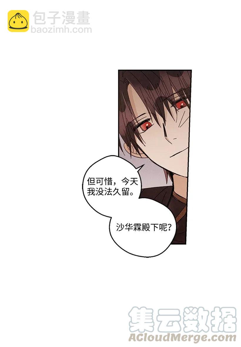 40 4040