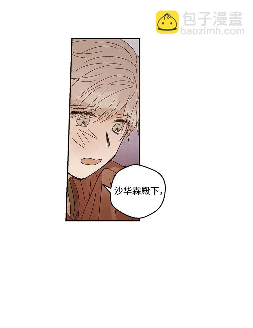 40 4041