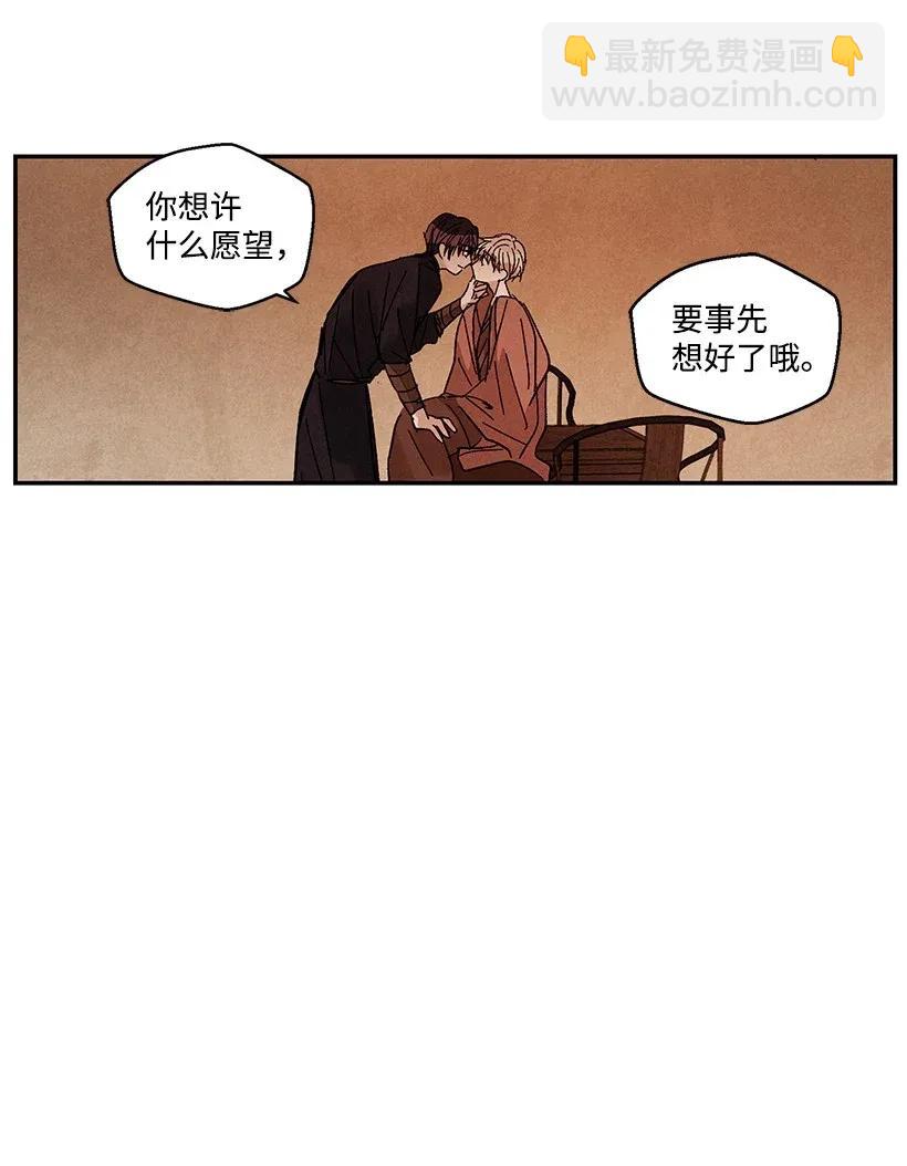 40 4049