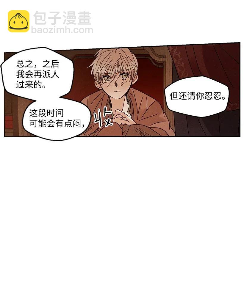 41 4125