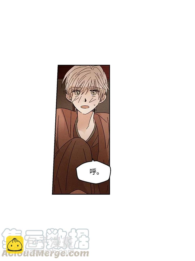 41 4128