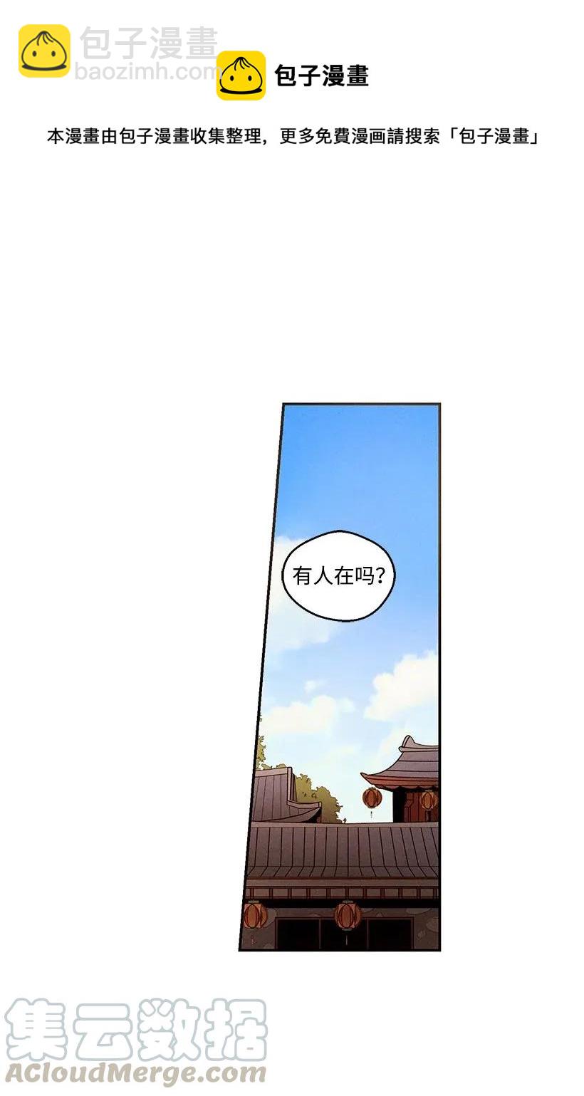 41 4136