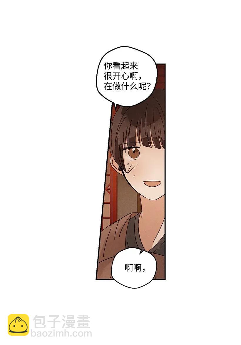 42 4221