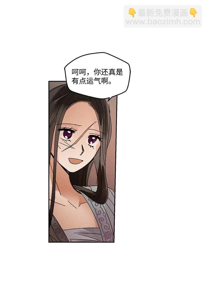 45 4518