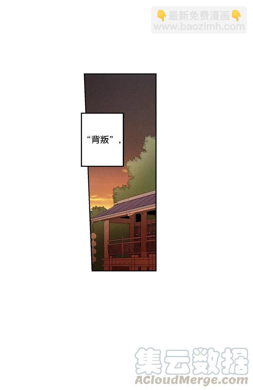 45 4520