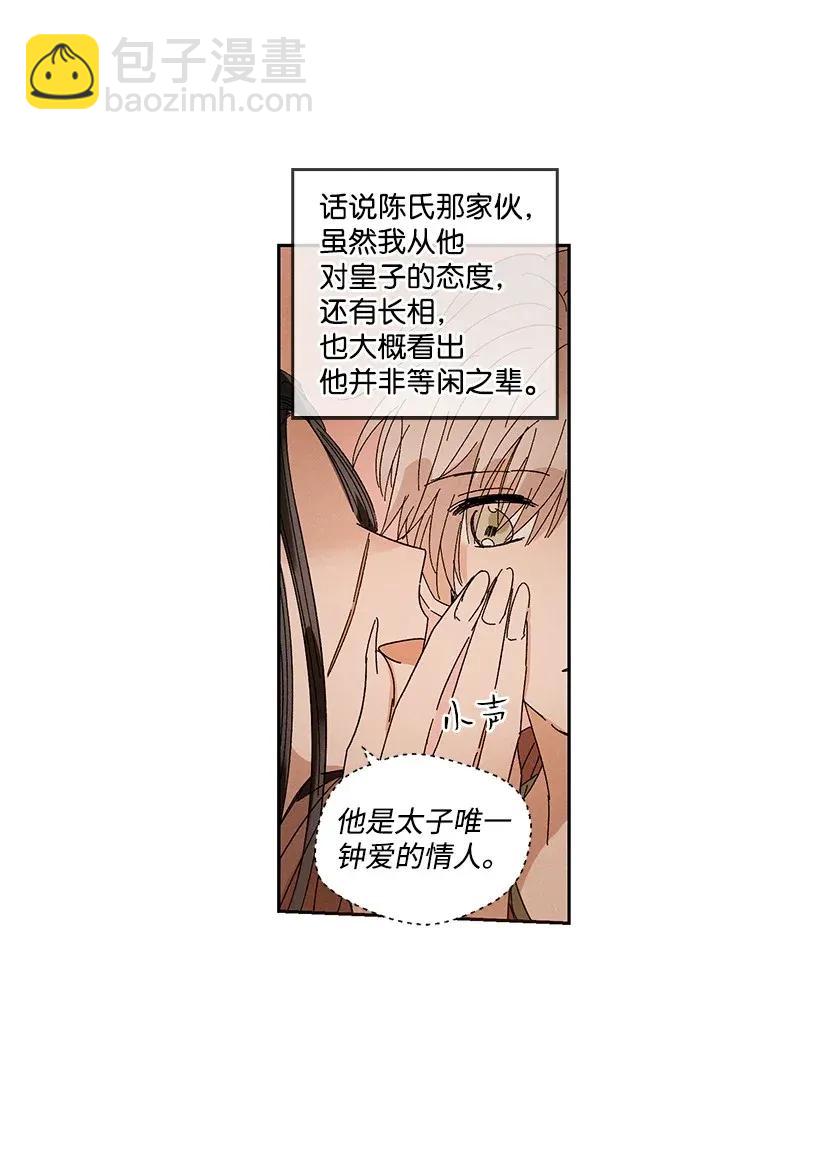 45 4522