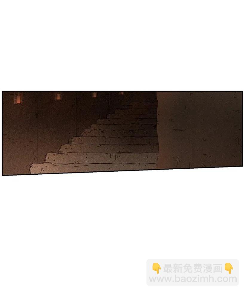 45 4530