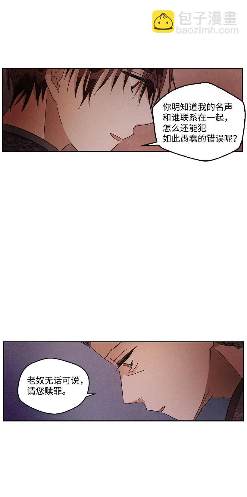 50 5013