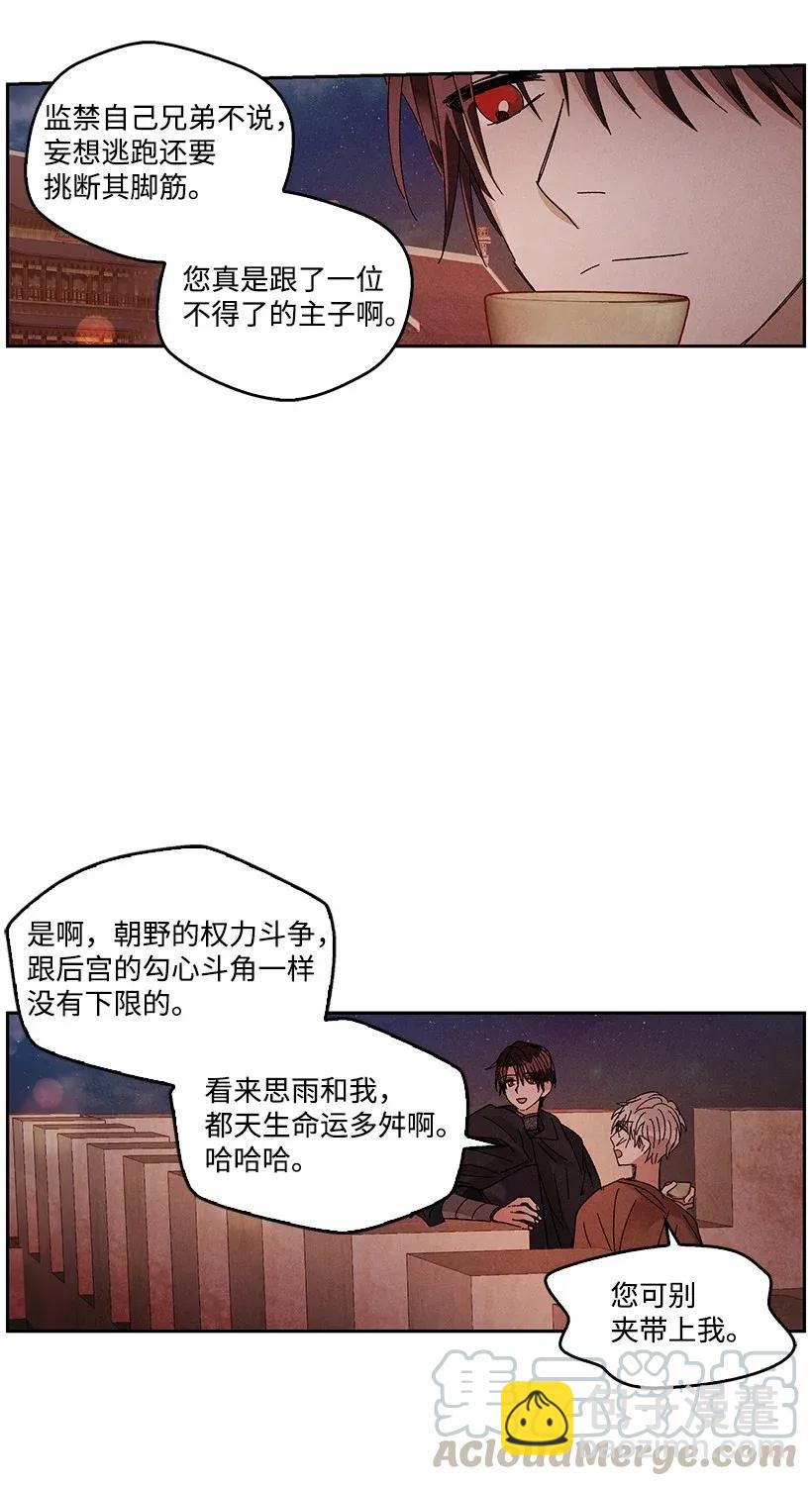 50 5024