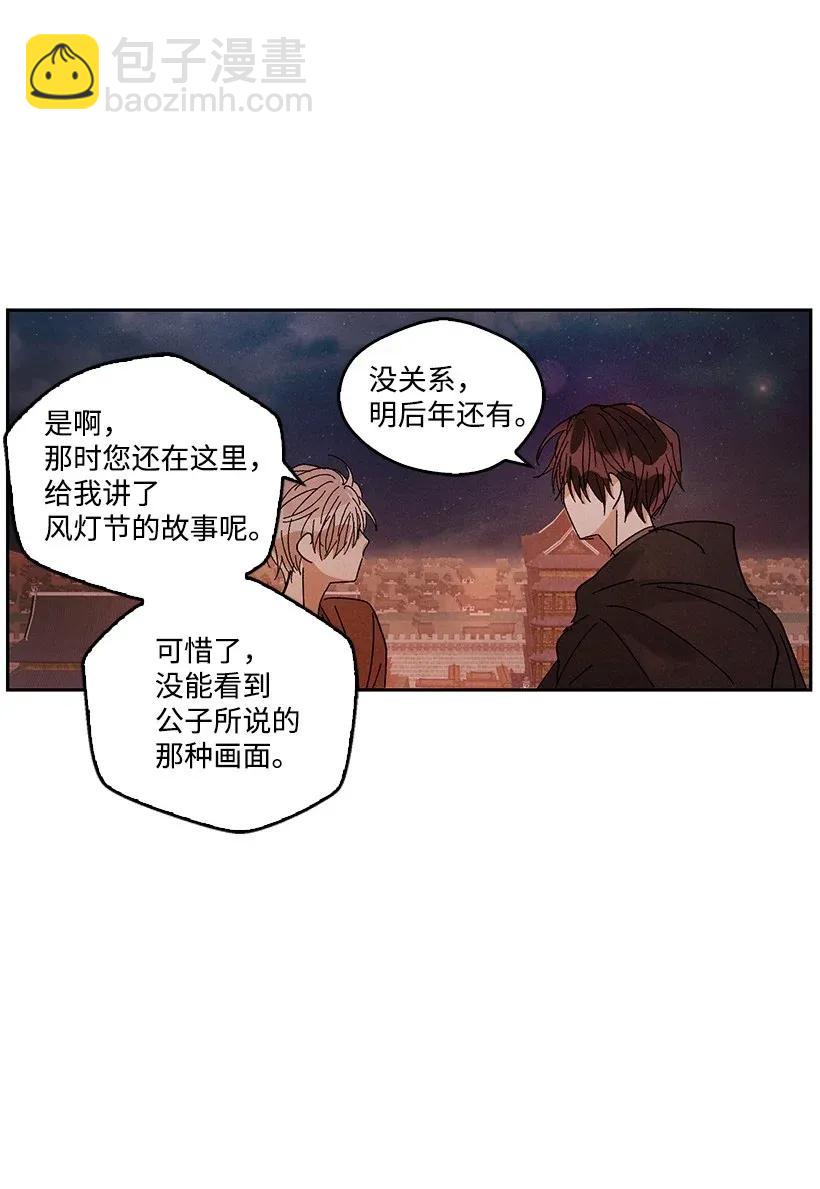 50 5026