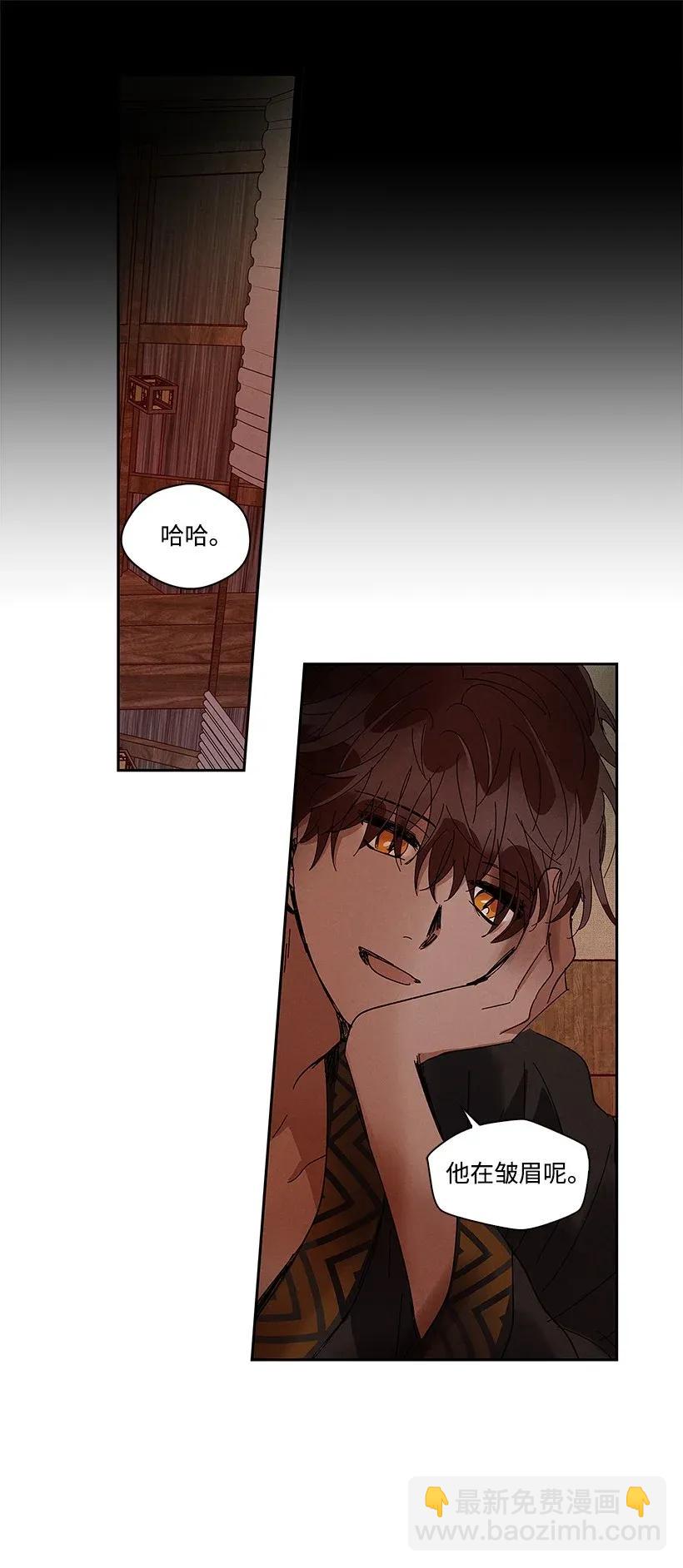 52 5234