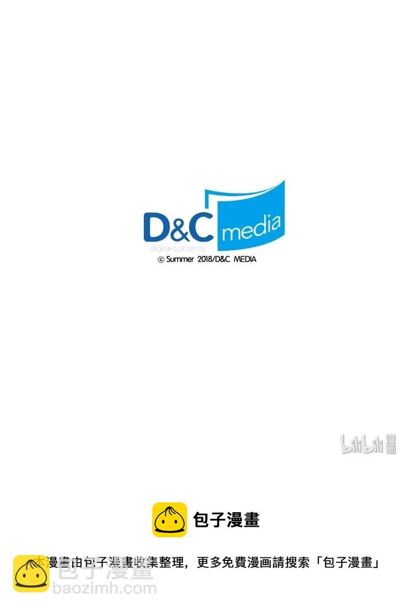 52 5237