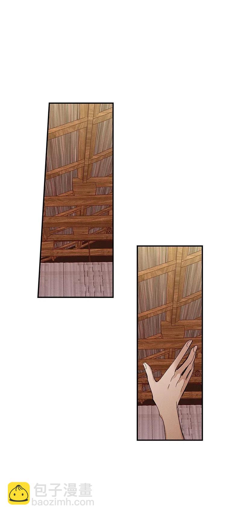 53 5327