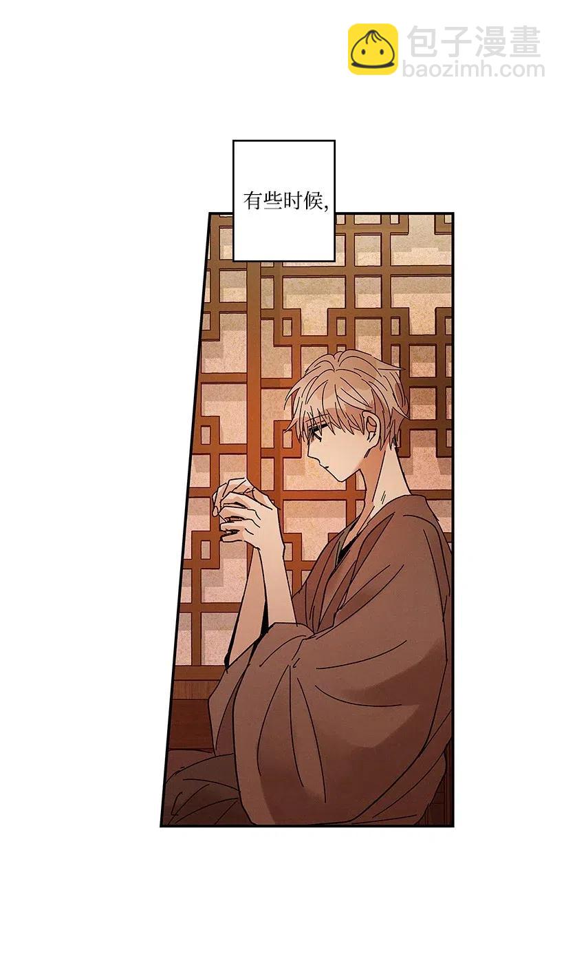 54 543