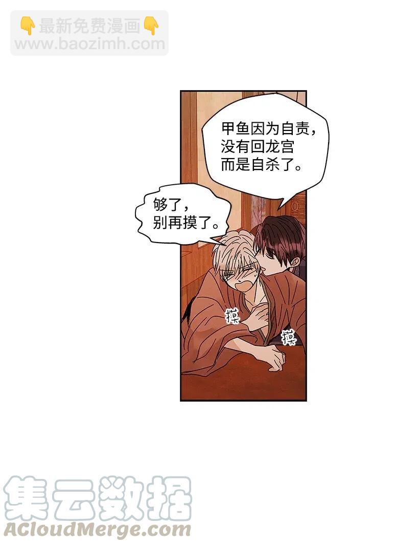 55 5516