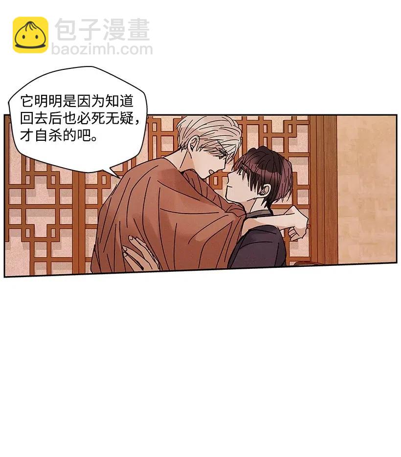 55 5518