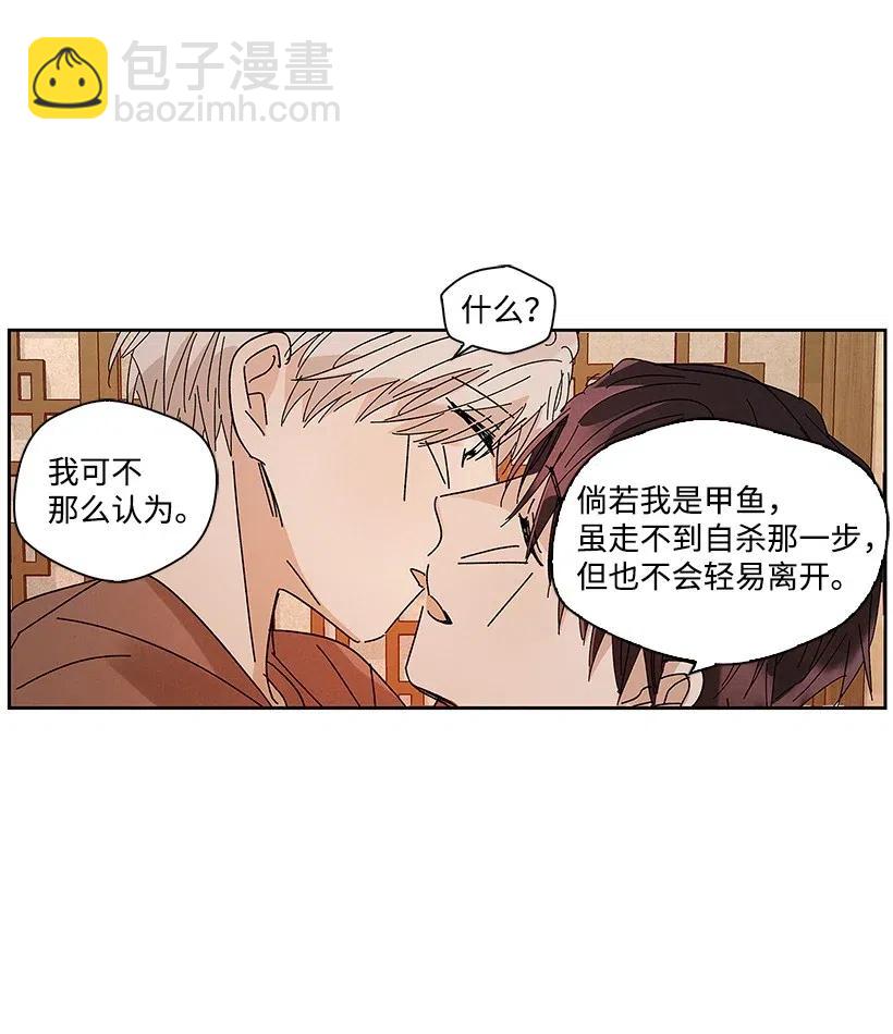 55 5521