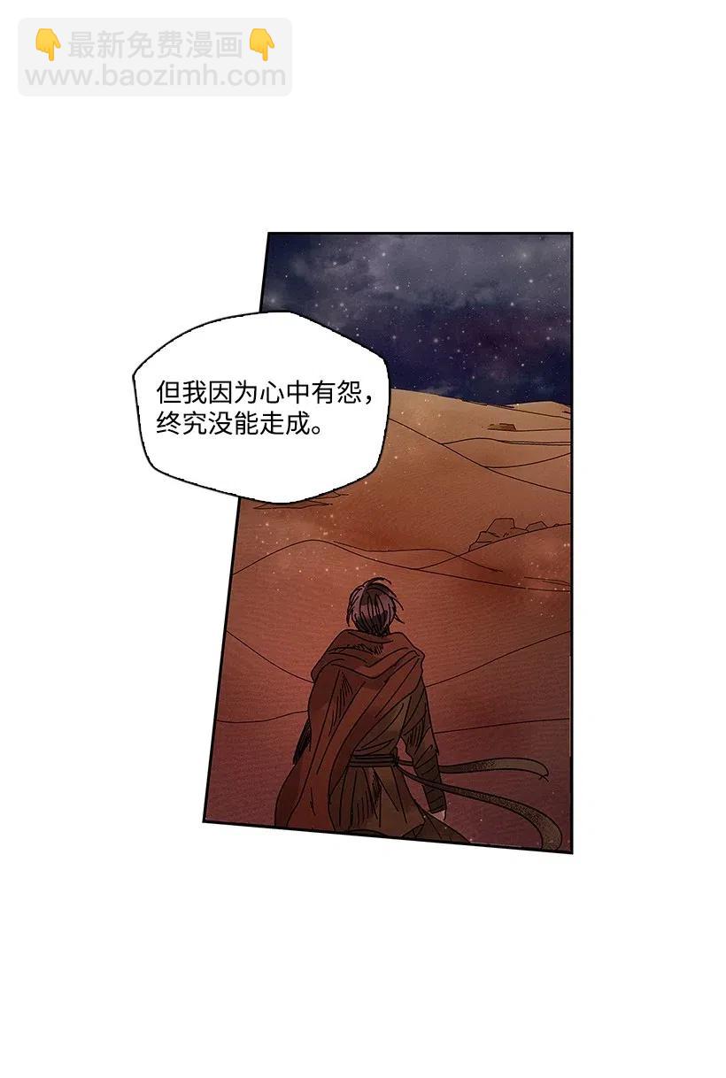 55 5525