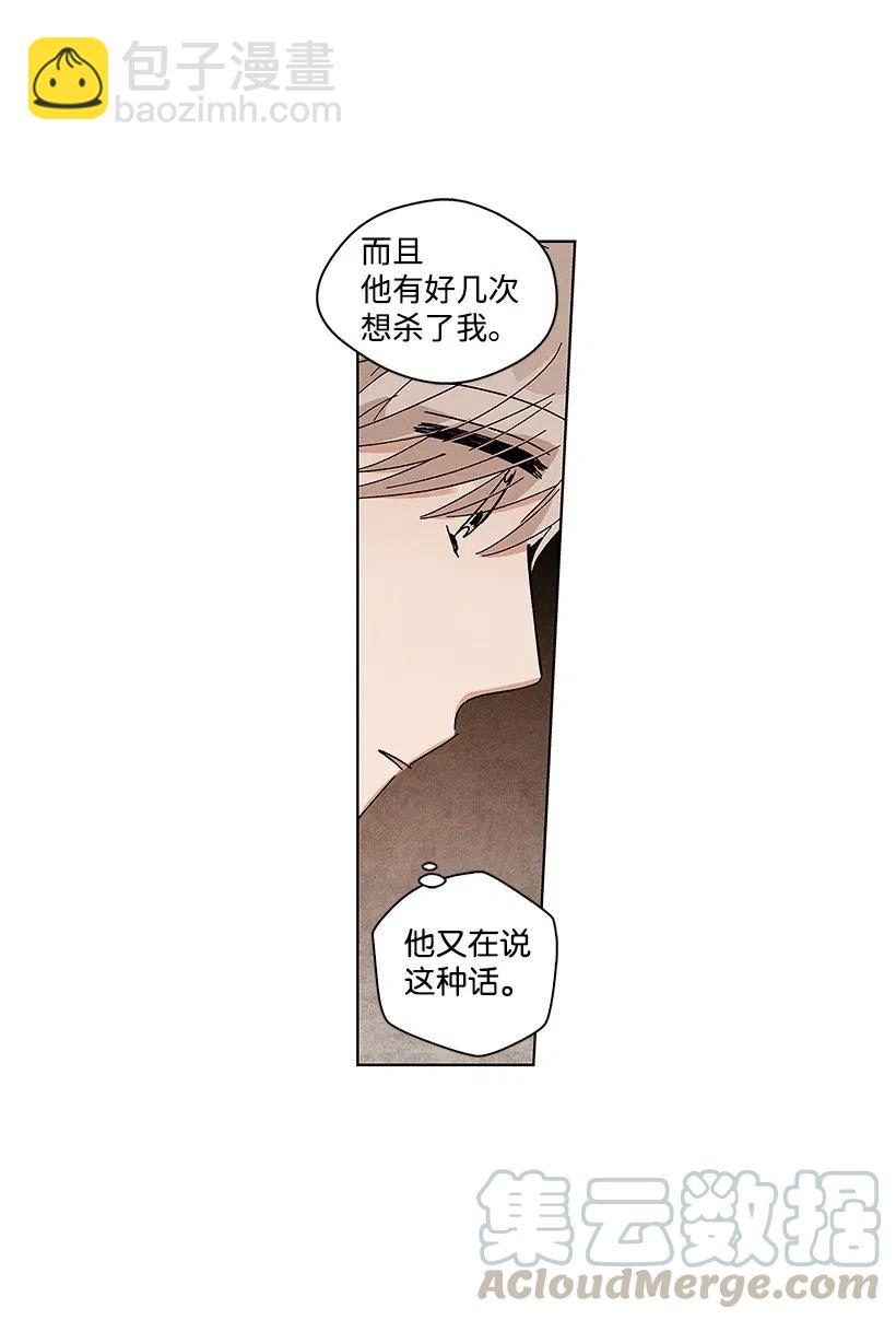 57 5736