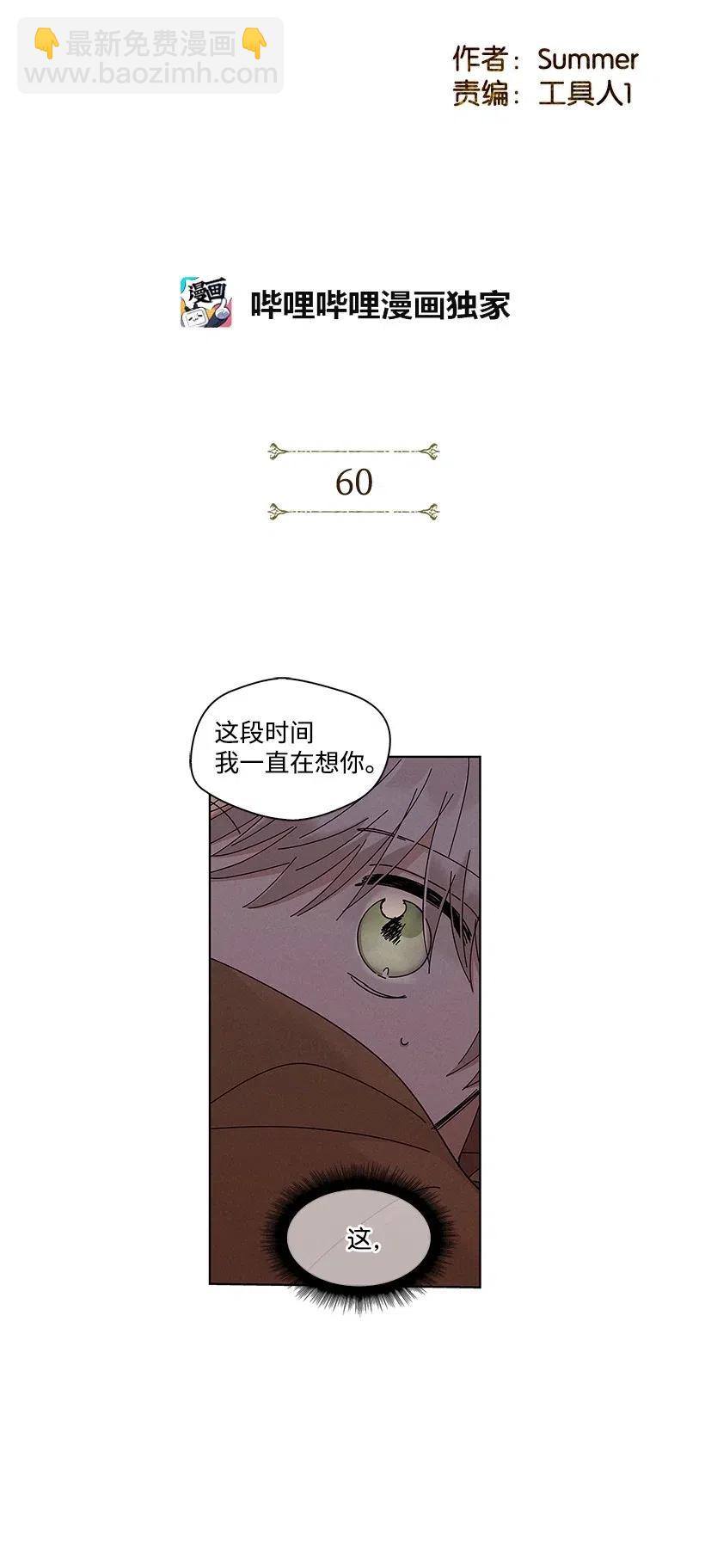 60 601