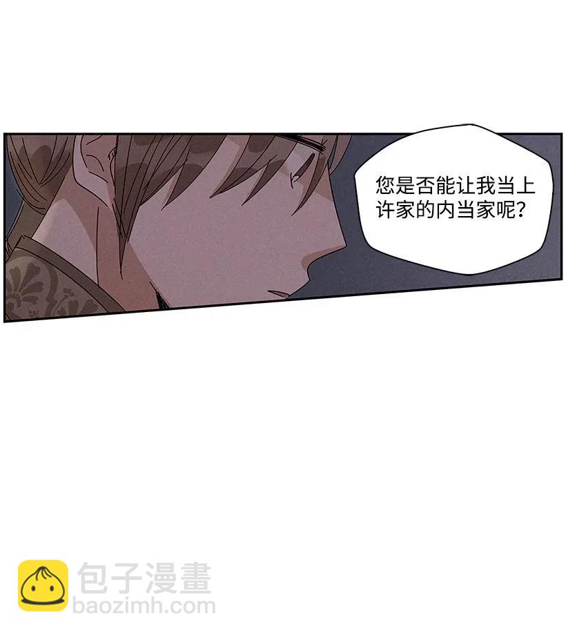 60 6010