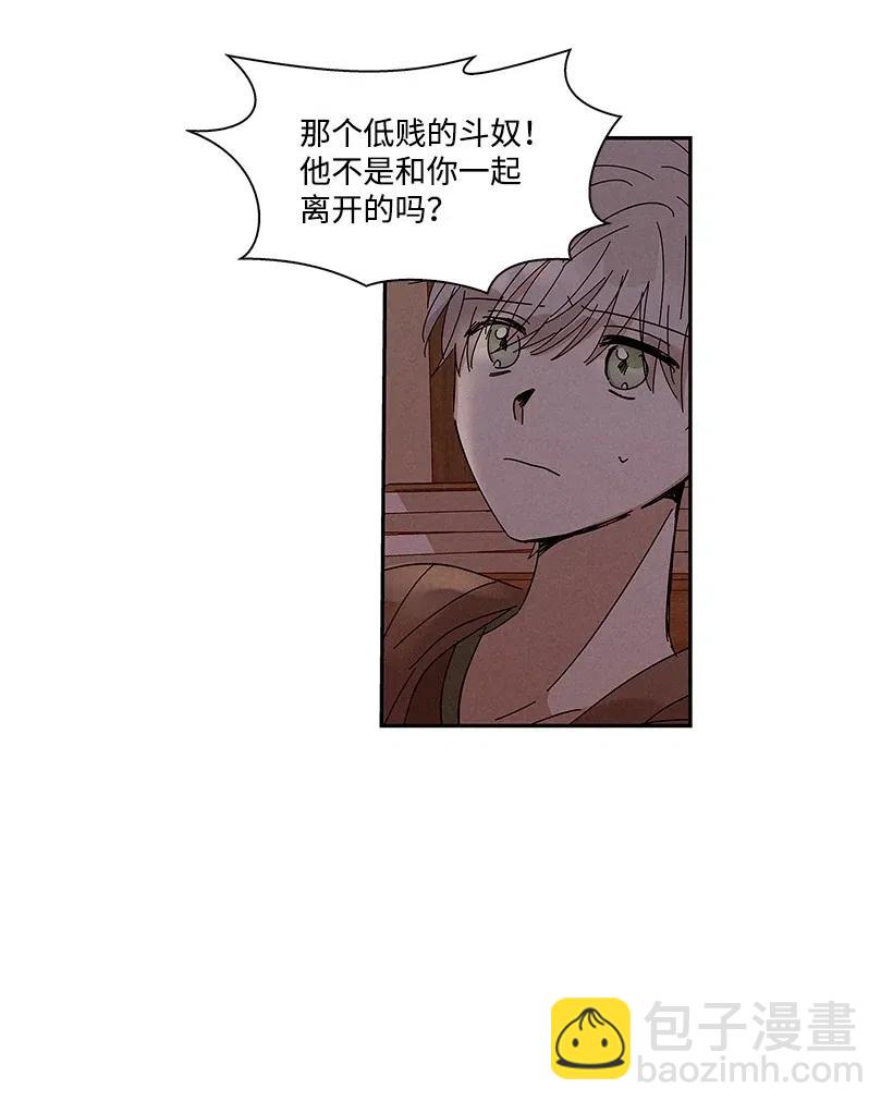 60 6019