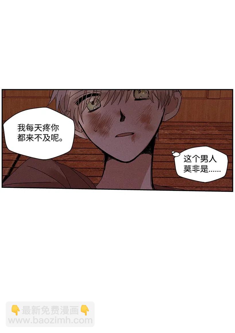 61 6117