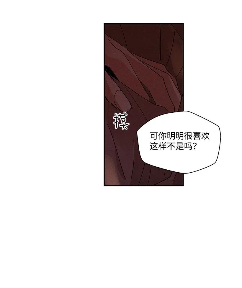 61 6130
