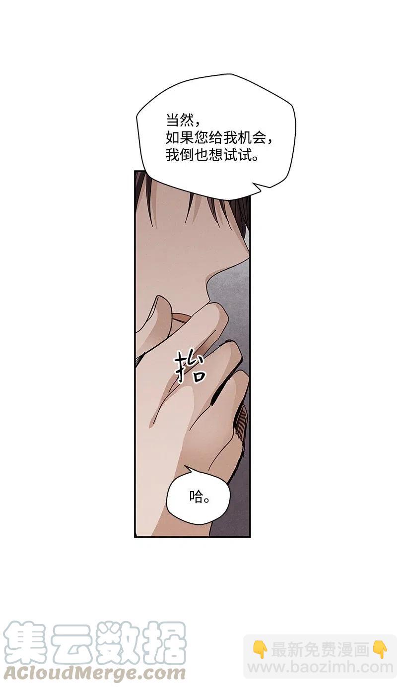 64 6415