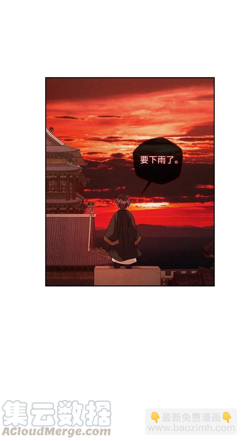 65 6539