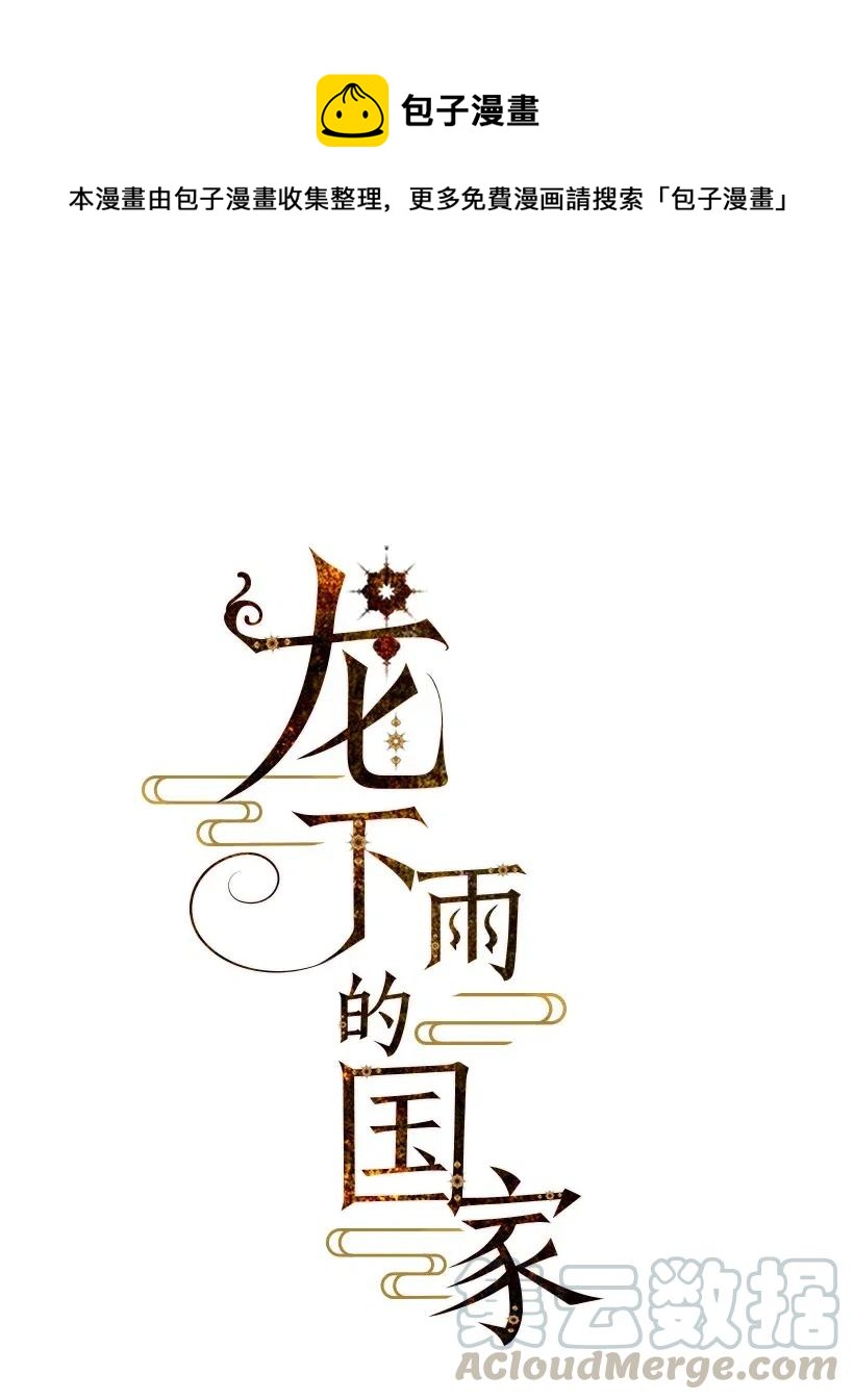 70 700