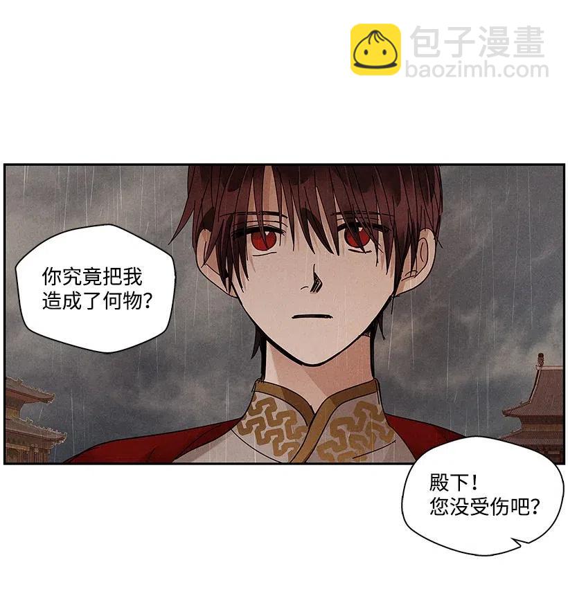 70 7010