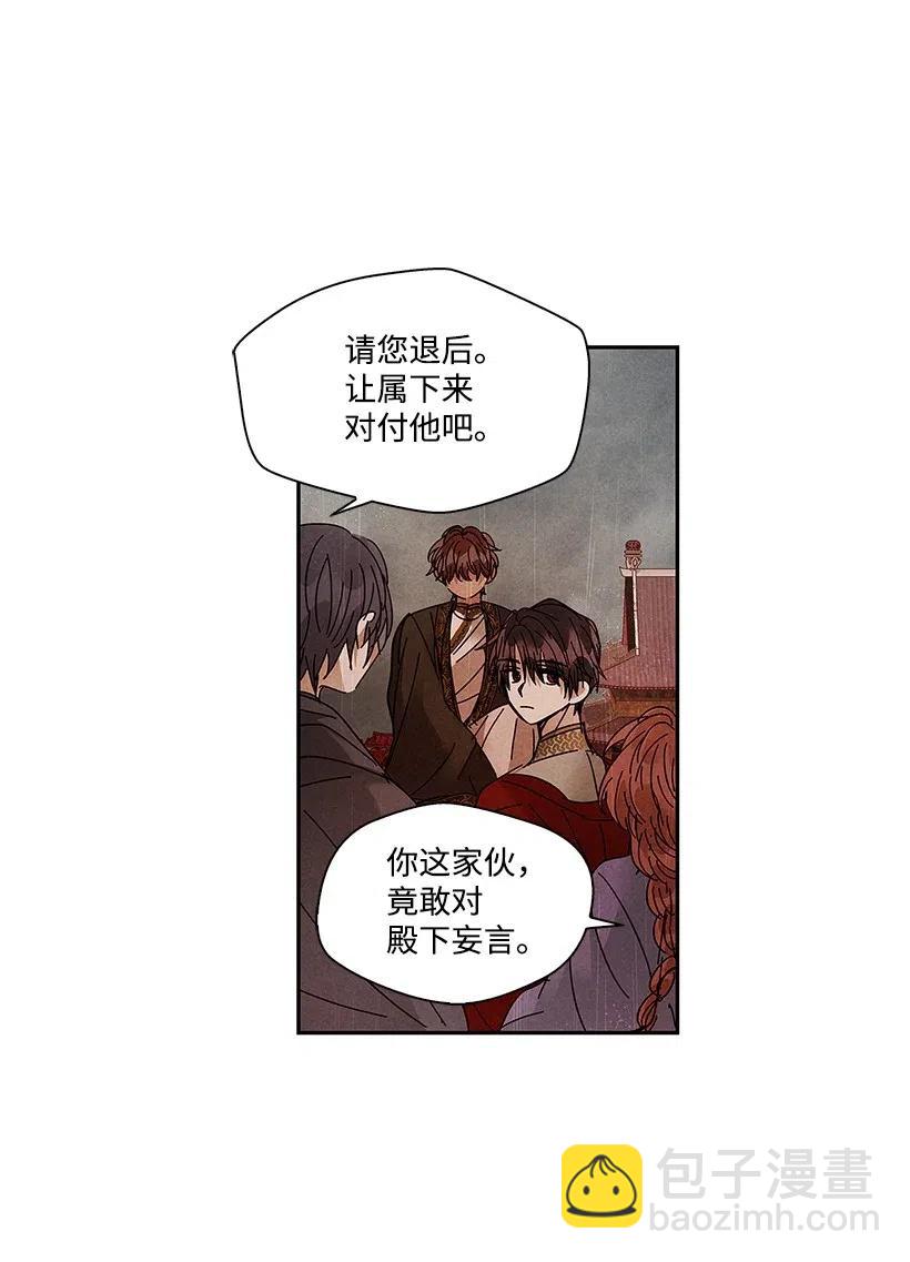 70 7011