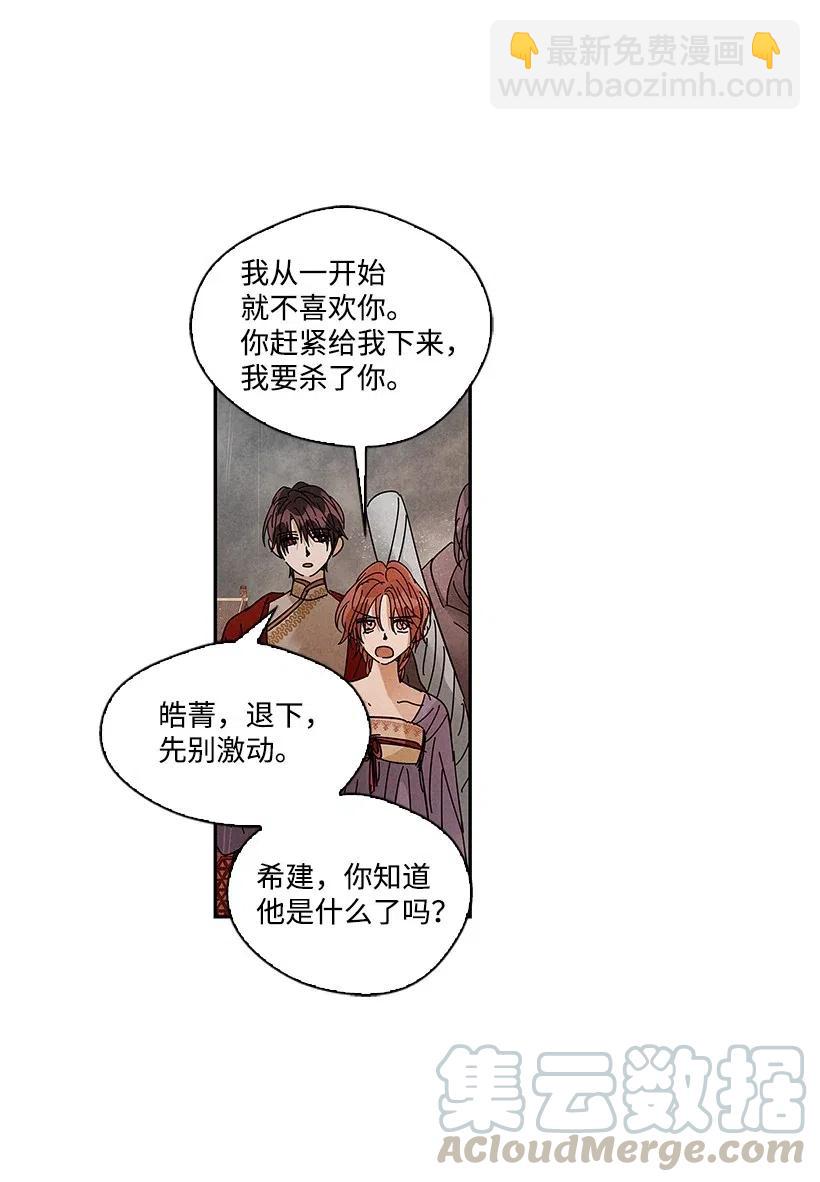 70 7012