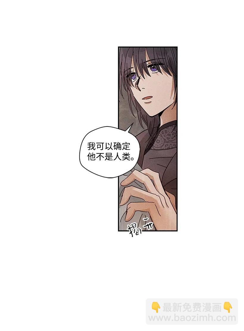 70 7013