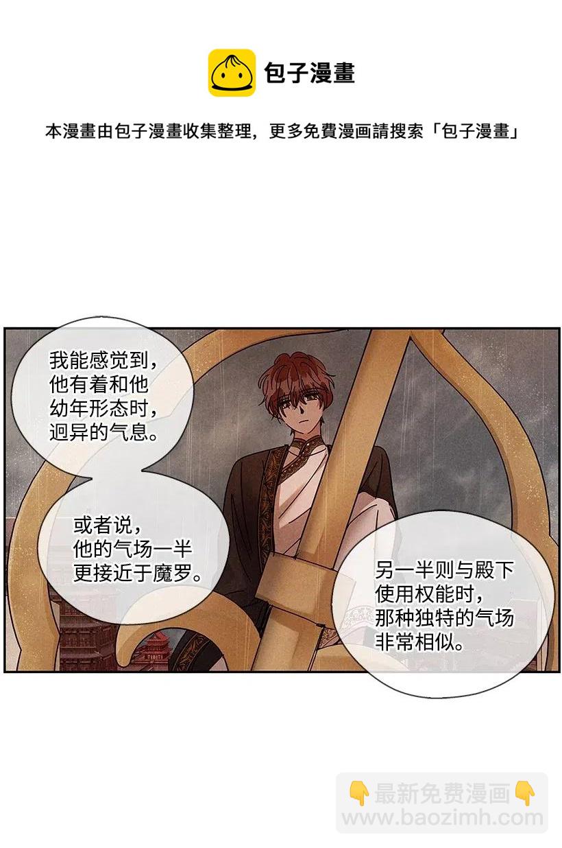70 7014