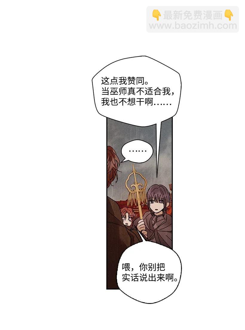 70 7017