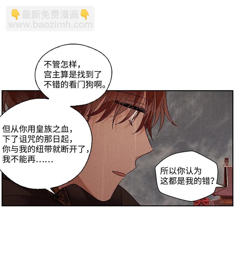 70 7018