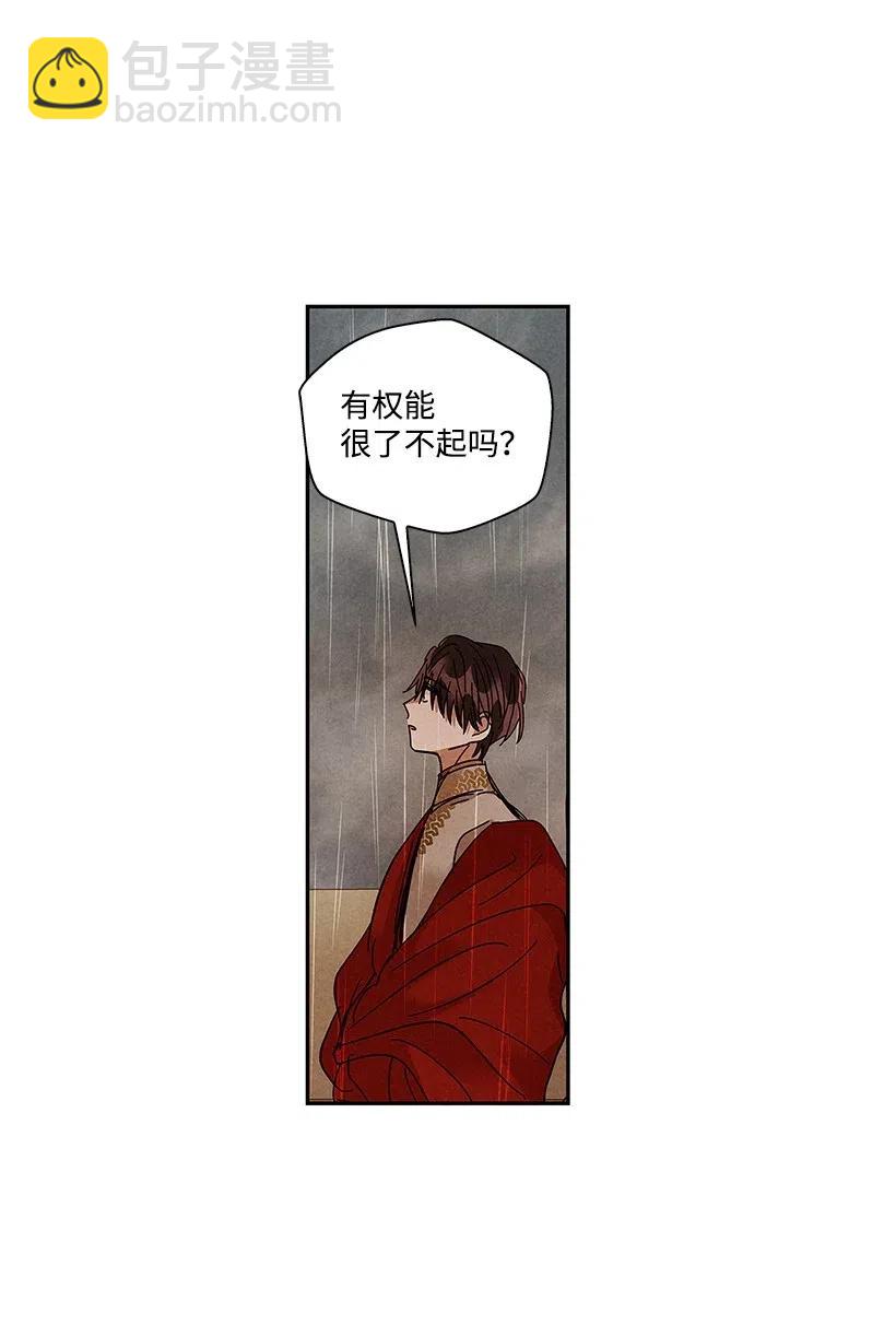 70 7019