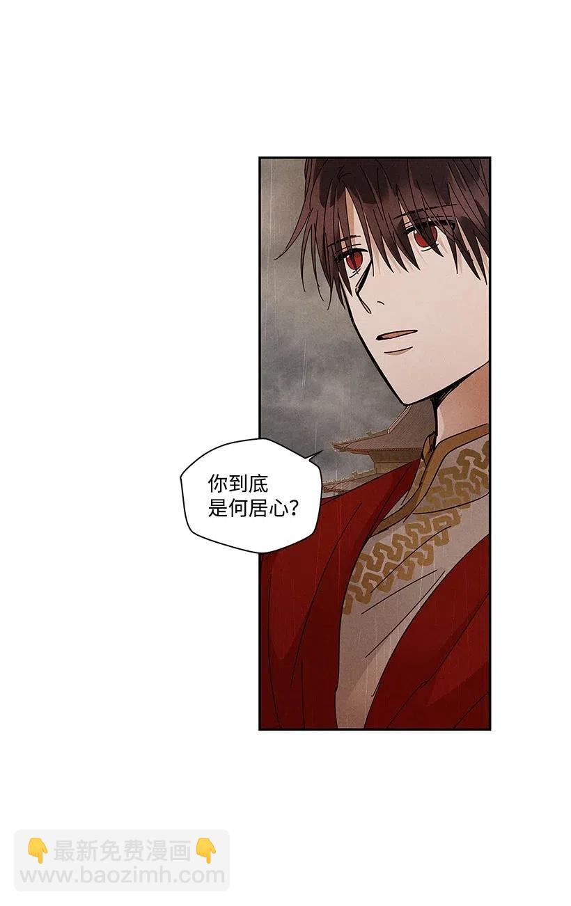 70 702