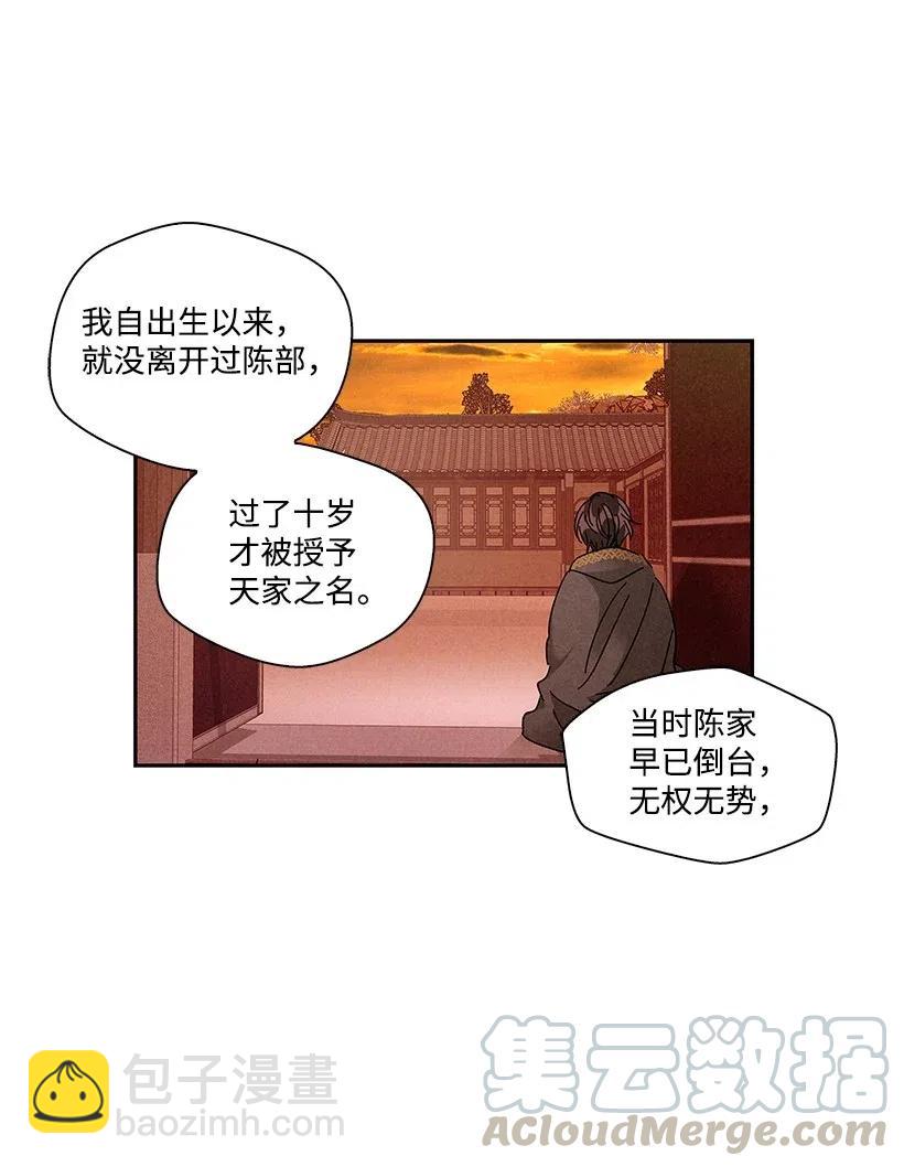 70 7020