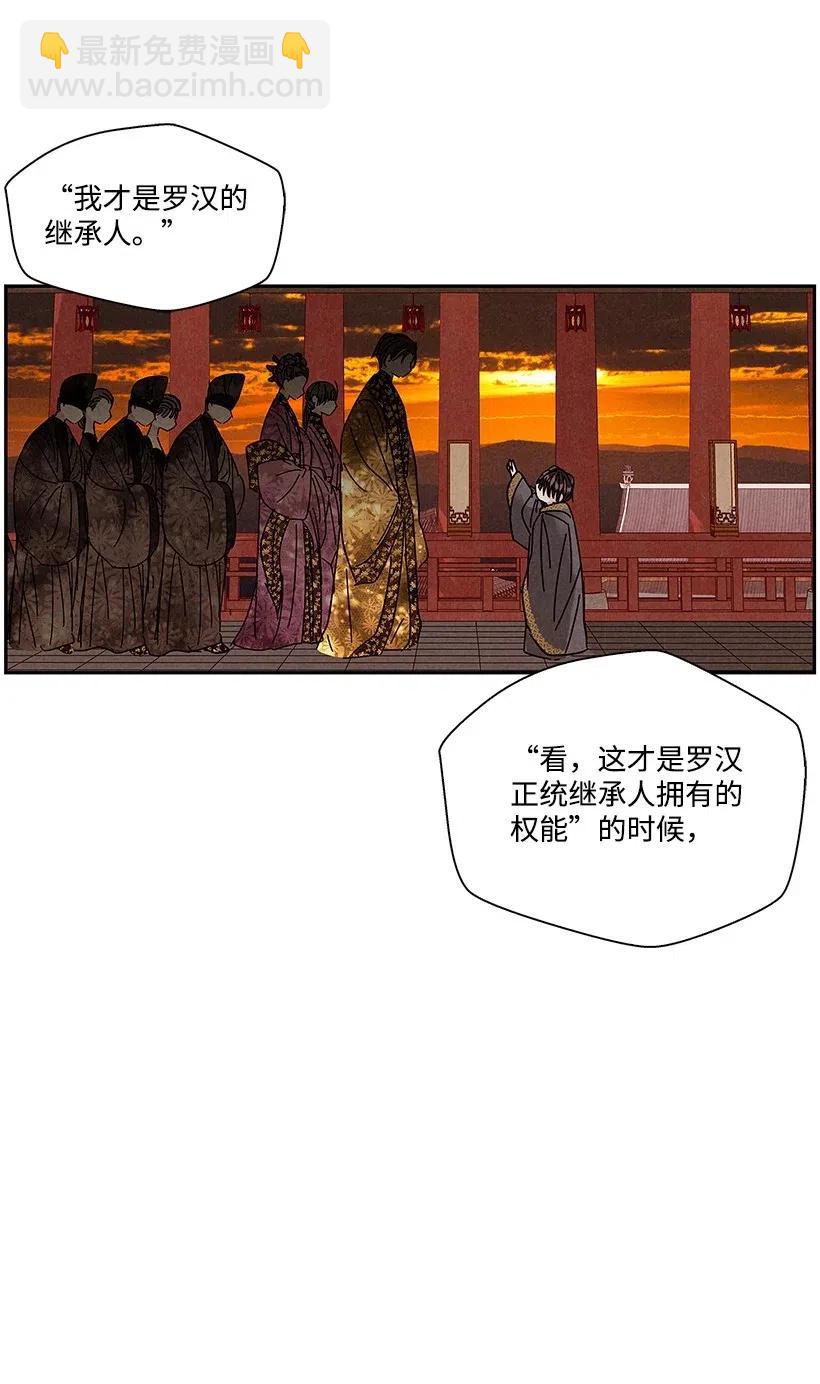 70 7022